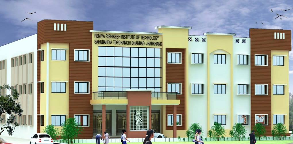PRIT Campus